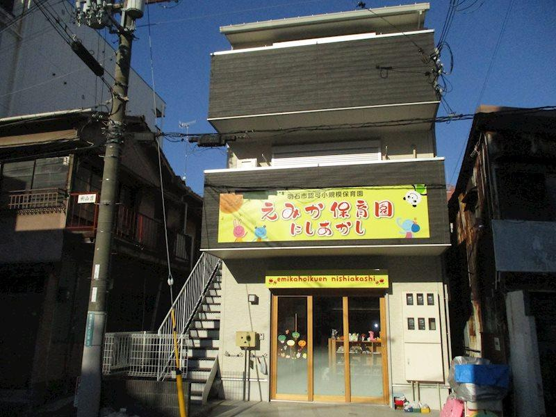 ハイツ光和