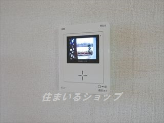 ヒルズ・レインボー　Ｂのセキュリティ|ＴＶドアホン