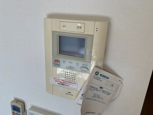 メディオコート大手町のセキュリティ|TVインターホン