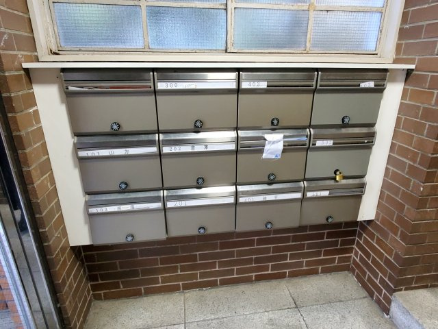 上智マンションのその他共用部分