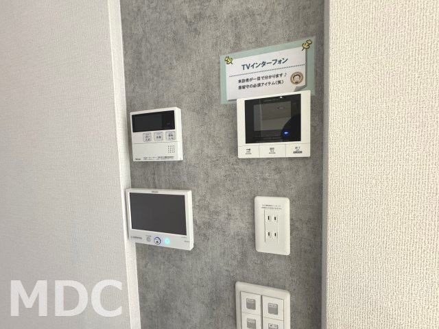 ヒーローキングダムⅡのセキュリティ