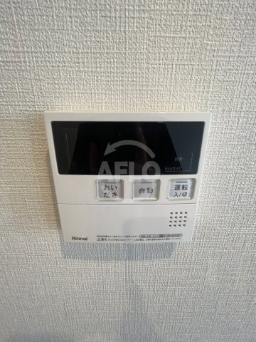 ゼファー今里の設備|ゼファー今里　給湯設備