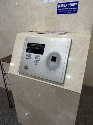 パレステュディオ新宿パークサイドのセキュリティ