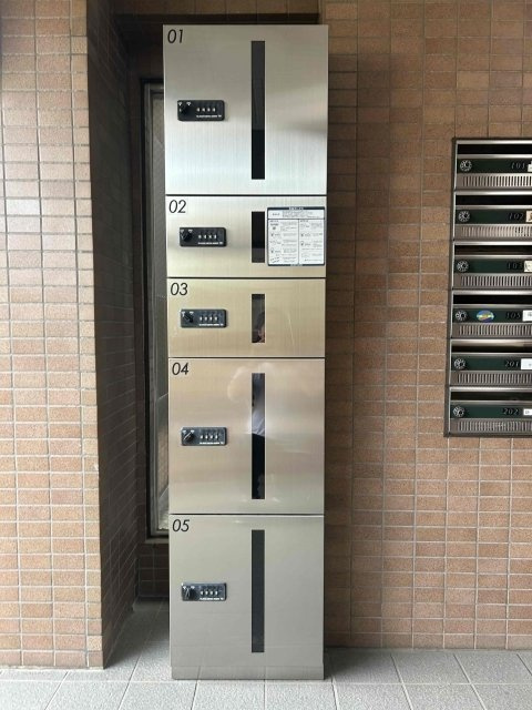 マイキャッスル西馬込のその他共用部分|宅配BOX