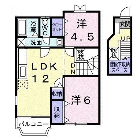 アールダポロの間取り