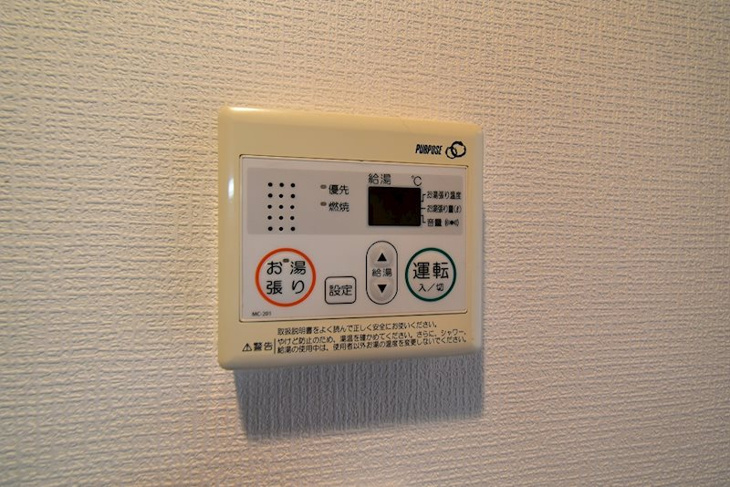 【設備】エスリード新大阪CONFORTⅡ番館 