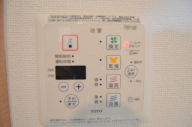 九軒町木村BLDGのその他|室内