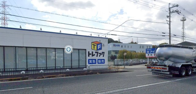 マンションヒットの周辺