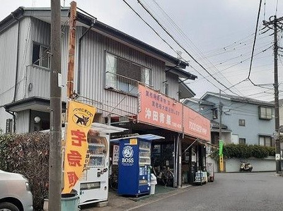 【その他】 | カサグラシアＡ