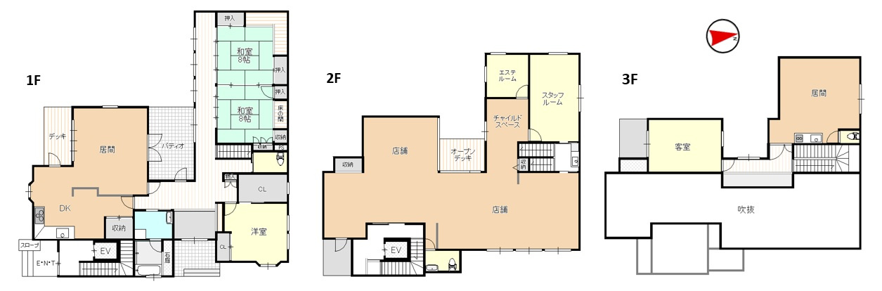 新潟市秋葉区美幸町2丁目