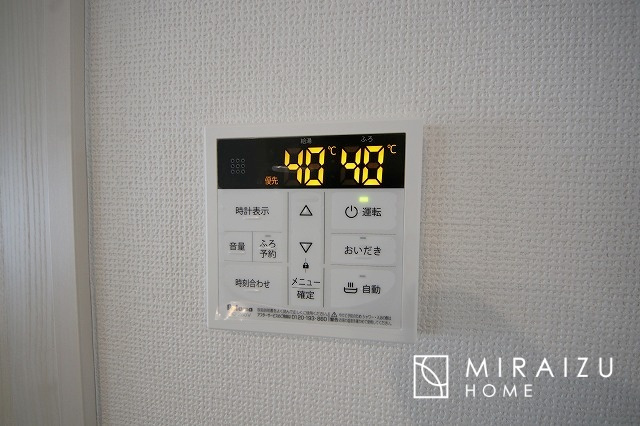 【設備】 | 青く澄み渡った綺麗な空と、陽の光をたっぷりと受ける、そんな新築住宅で新生活をスタートしてみませんか？見学・ご相談等、ミライズホーム(株)までお気軽にご連絡下さい♪