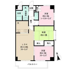 【間取り】 | パーシモンヒルズ桜本町