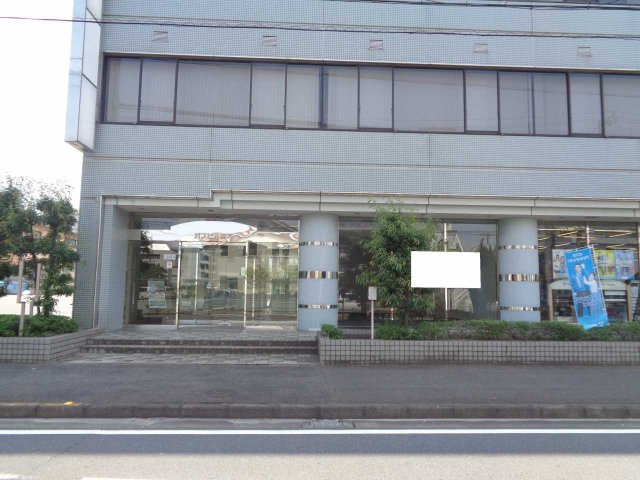 ガスビル瀬戸の外観