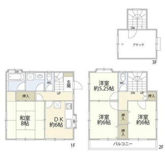 【間取り】 | 三鷹市野崎2丁目住宅