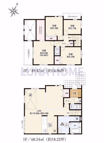 牛久市南1期　新築戸建　1号棟の間取り
