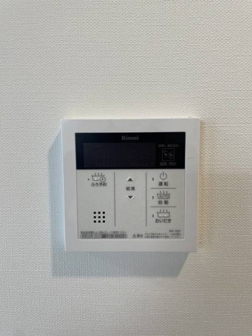 月光幟町壱番館の設備|設備