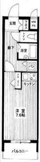 【間取り】 | ヴェルト日本橋シティ