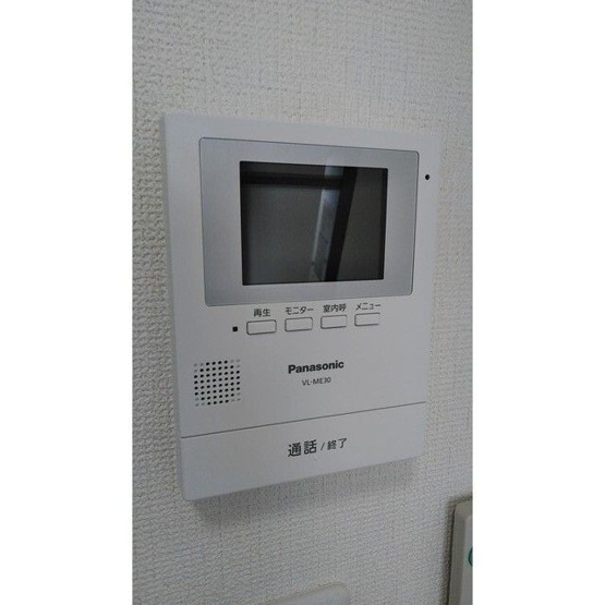 【セキュリティ】 | ベルメール中央林間(ベルメールチュウオウリンカン)