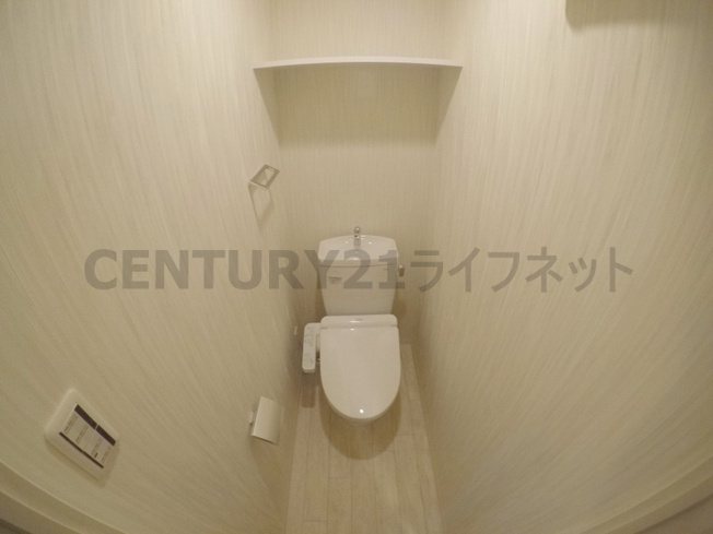 【トイレ】 | 隆和