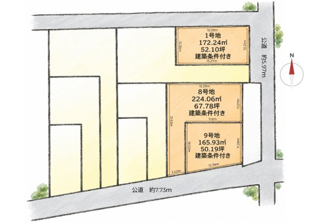 COLORSグリーンヒル　草津市北山田町9区画