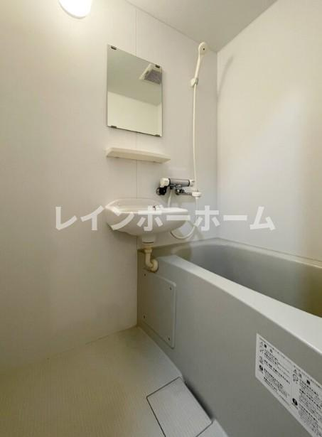 ソフィアコーポ上沢の浴室