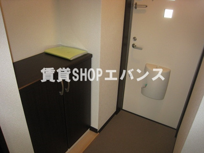 【玄関】 | コーモド飯山満