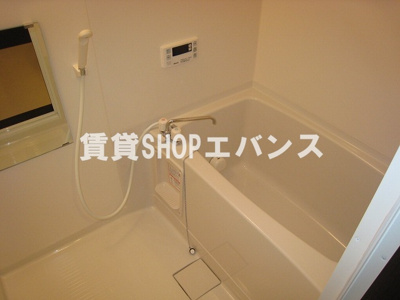 【浴室】 | コーモド飯山満