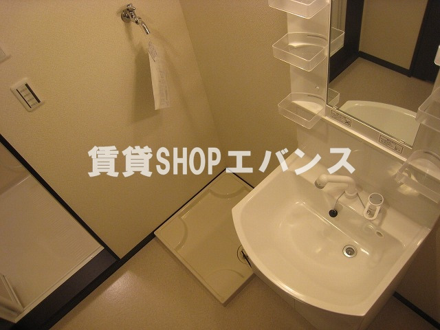 【洗面所】 | コーモド飯山満