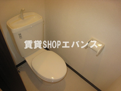 【トイレ】 | コーモド飯山満