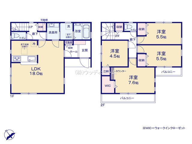 越谷市神明町1期　新築一戸建て　2号棟の間取り