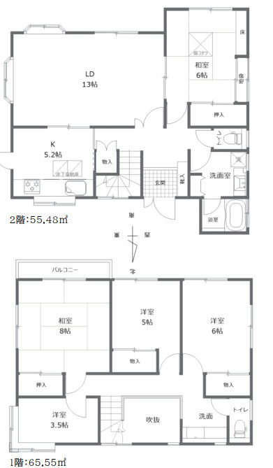 所沢市中富南4丁目　中古戸建