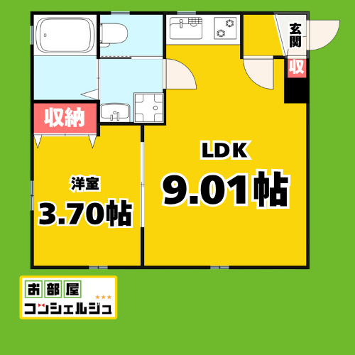 ピアチェーレ名駅の間取り