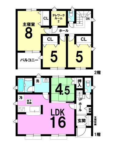 【新築戸建】松江市新雑賀町第1-3号棟