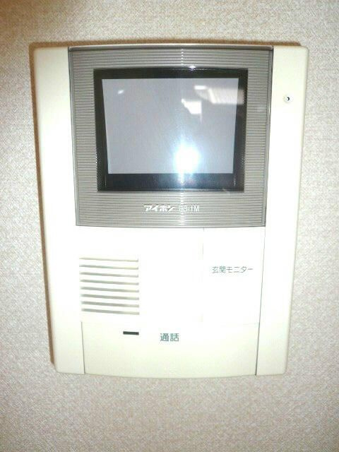 コンコルドのセキュリティ