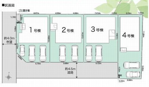 【仲介手数料０円】相模原市南区磯部25-1期　新築一戸建て　全4棟の区画図|【仲介手数料０円】相模原市南区磯部25-1期　新築一戸建て　全4棟