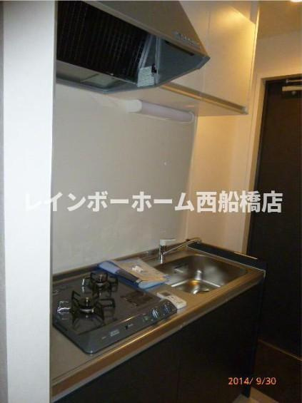 ディアコート（中央）のキッチン|別部屋参考写真です