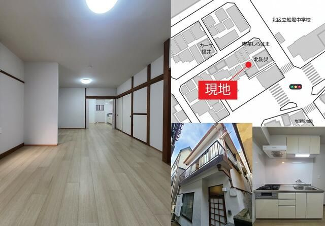（Ｔ０１８）東京都北区王子４ー８ー１０戸建のその他