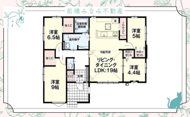 【新築平屋】伊勢崎市西久保町1期　３号棟(全３棟)　リガーレ　新築建売分譲の間取り