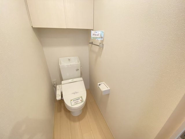 パストラル庄町のトイレ