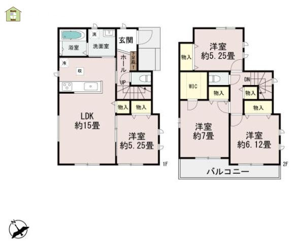 春日部市上蛭田　新築一戸建て