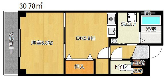 【間取り】 | グランベール壱番館