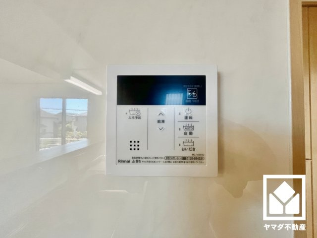 京田辺市同志社山手３丁目の発電・温水設備
