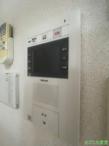 【セキュリティ】 | エステムコート難波WEST-SIDE大阪ドーム前