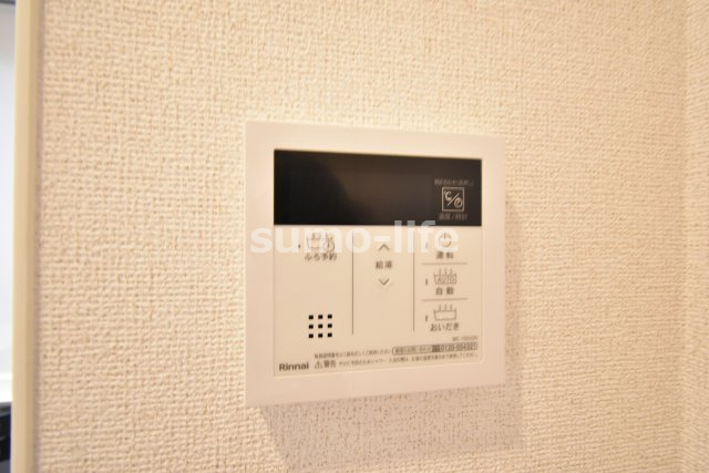 フォーチュンパークⅡのその他