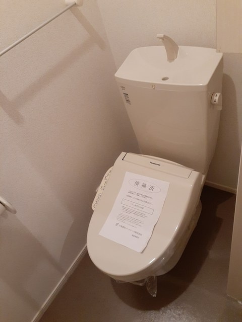 カーサカメリアⅡのトイレ|トイレ