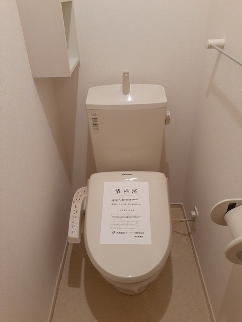 グランセル笹木野Ｂのトイレ|トイレ