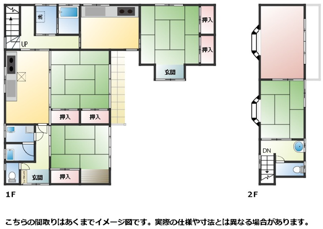 【間取り】 | 行田市長野　【二世帯住宅】　4LDK