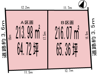 岐阜県各務原市川島小網町