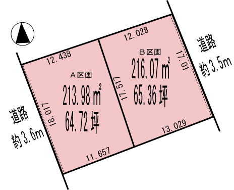 岐阜県各務原市川島小網町