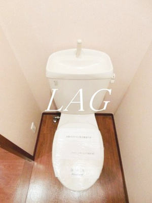 【トイレ】 | マルミヤハイツ | トイレです。